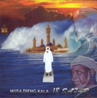 khadimou rassoul et baye niass