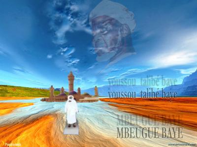 chaikh ahmadou bamba 